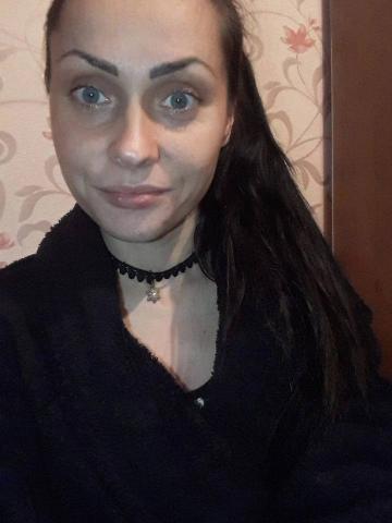 Аріна фото 3