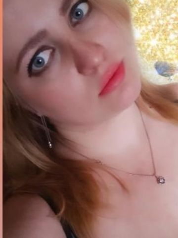 Роксана Озорница Аскарово